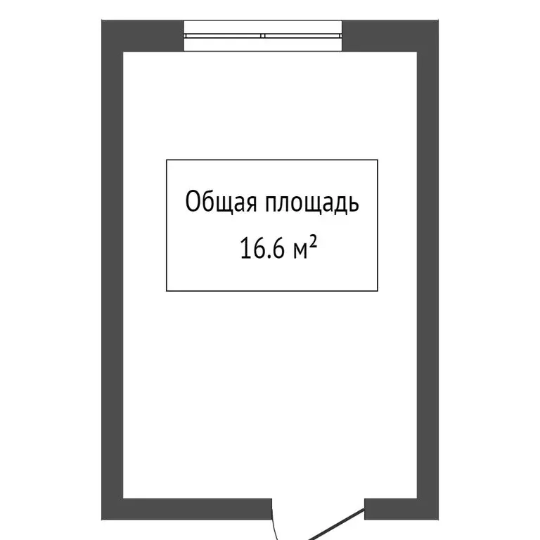 1к в -комнатной квартире (16.3 м) - Фото 1