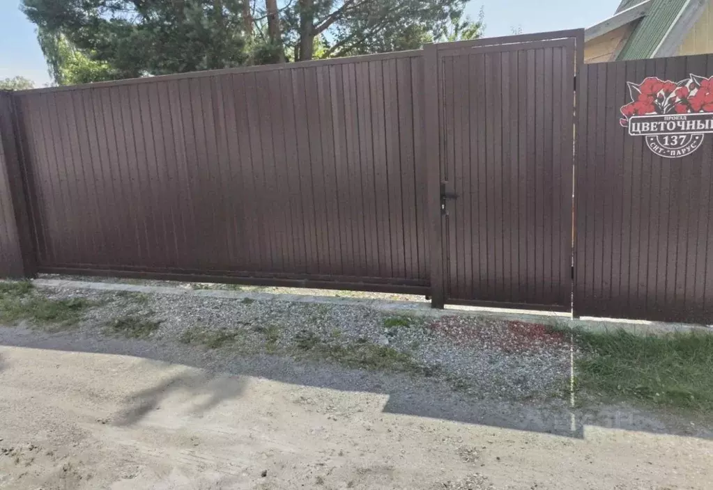 Дом в Калининградская область, Гурьевский муниципальный округ, Парус ... - Фото 1