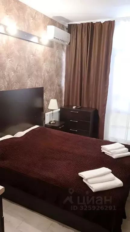 1-к кв. Краснодарский край, Сочи пос. Лоо, ул. Разина, 17 (30.0 м) - Фото 2