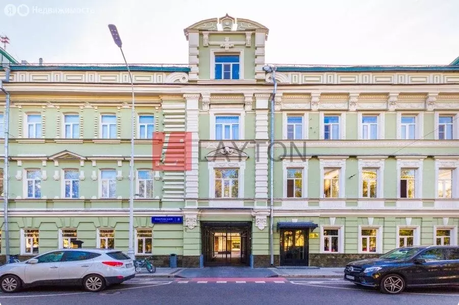 Офис (43 м) - Фото 1