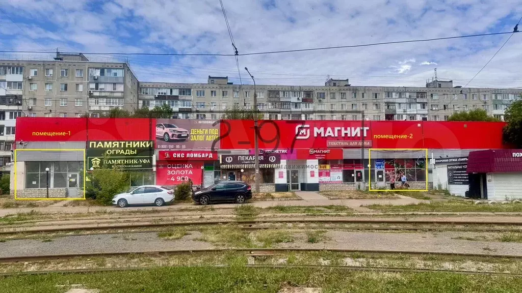 Два помещения по 15 кв.м - Фото 0