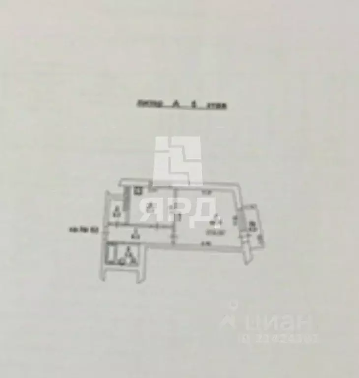 1-к кв. Ростовская область, Ростов-на-Дону пер. Соляной Спуск (45.0 м) - Фото 2