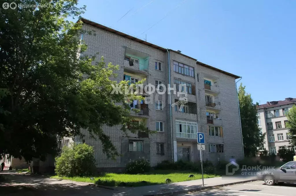 1к в 4-комнатной квартире (11.9 м) - Фото 0