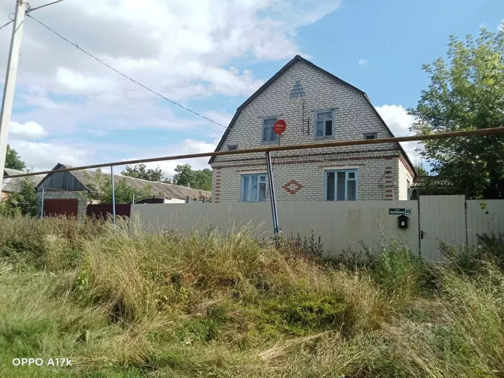 Дом в Белгородская область, Яковлевский городской округ, с. Калинино ... - Фото 1