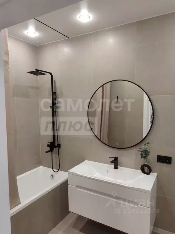 1-к кв. Крым, Симферопольский район, с. Мирное ул. Крымской Весны, ... - Фото 1