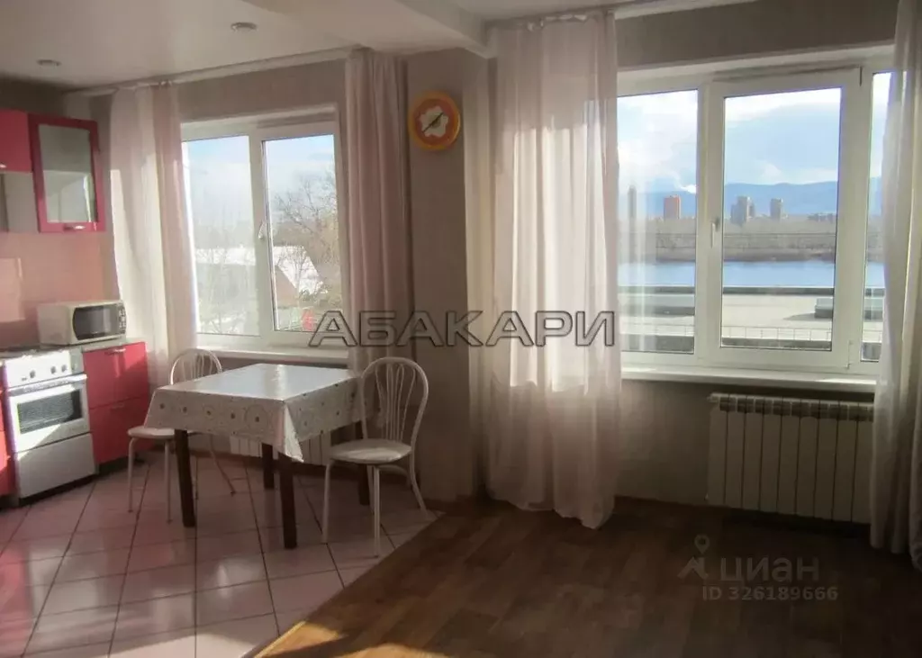 2-к кв. Красноярский край, Красноярск ул. Дубровинского, 52 (44.0 м) - Фото 1