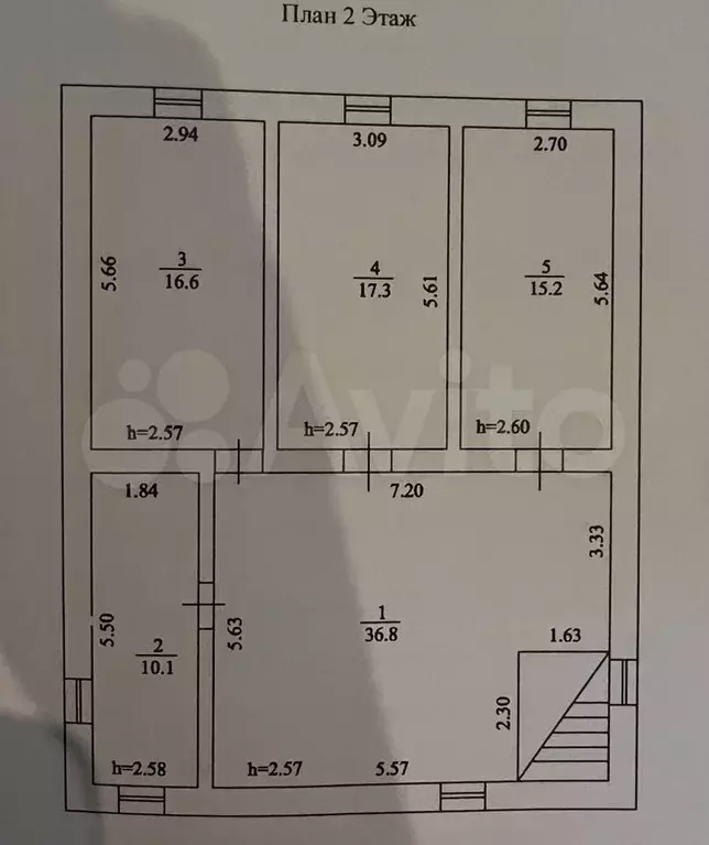 Дом 186 м на участке 6 сот. - Фото 1