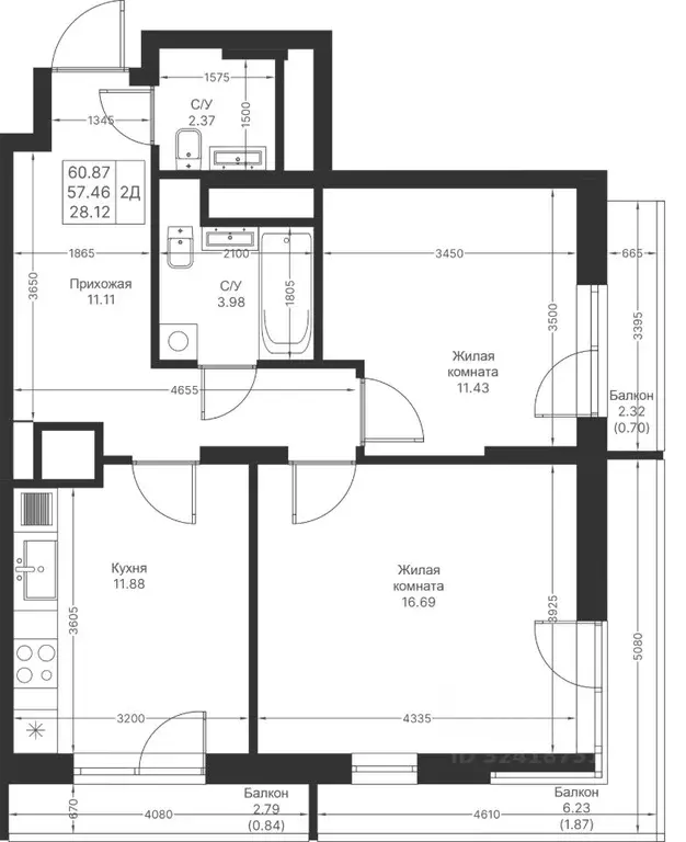 2-к кв. Татарстан, Казань Мой Ритм жилой комплекс, ПК14 (60.87 м) - Фото 2