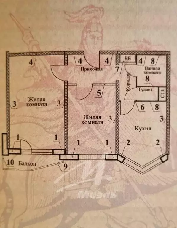 2-к кв. Москва ул. Тихомирова, 12К2 (51.3 м) - Фото 2