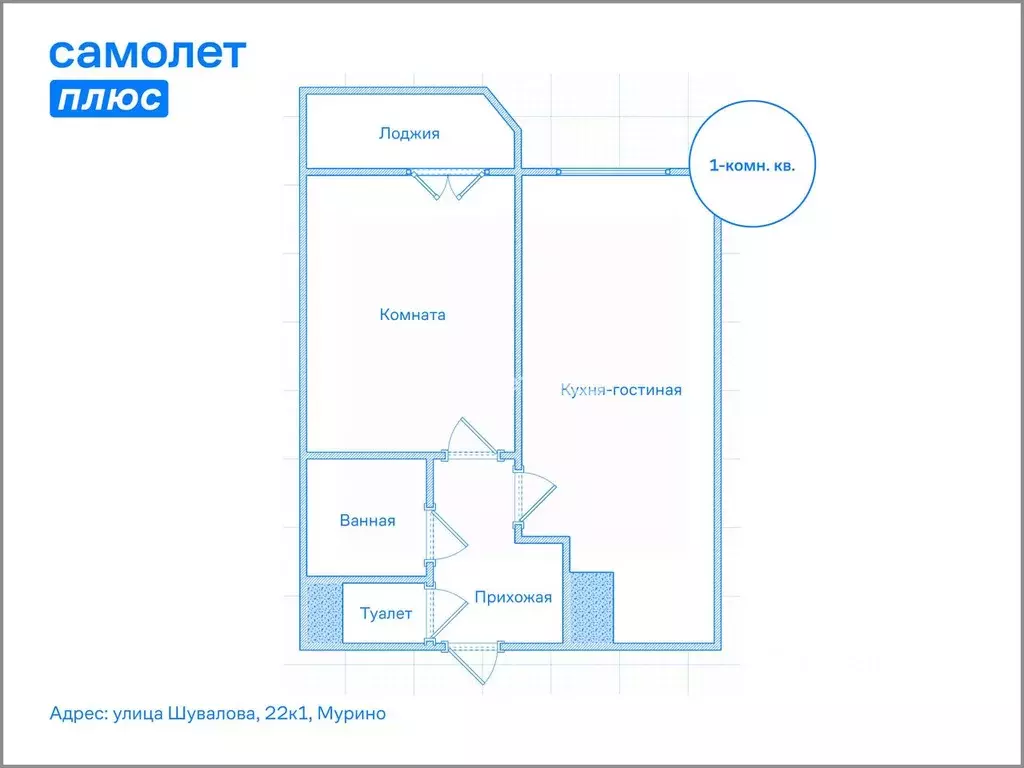 1-к кв. Ленинградская область, Мурино Всеволожский район, ул. ... - Фото 2