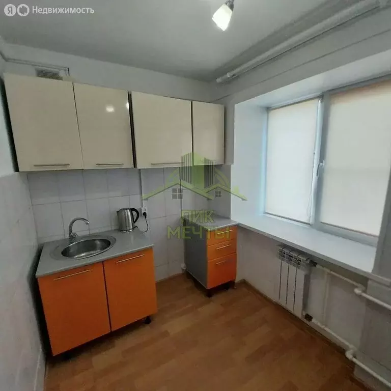 3-комнатная квартира: Улан-Удэ, улица Лимонова, 6 (56.8 м) - Фото 0