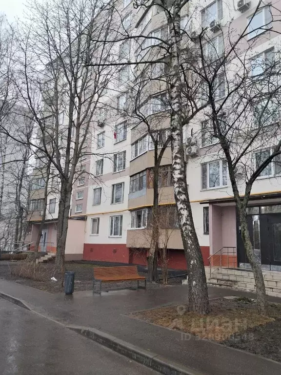 3-к кв. Москва Профсоюзная ул., 77 (63.9 м) - Фото 2