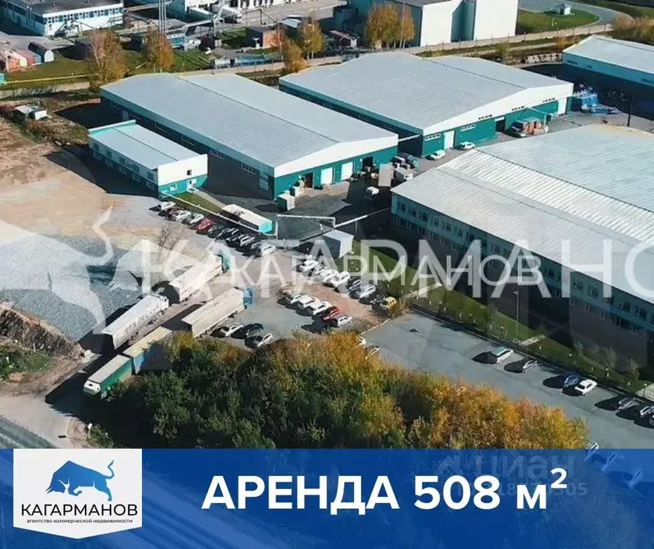 Склад в Новосибирская область, Новосибирский район, Мочищенский ... - Фото 0