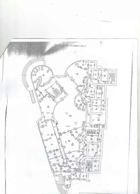 Офис в Хабаровский край, Хабаровск Волочаевская ул., 159 (3426 м) - Фото 1