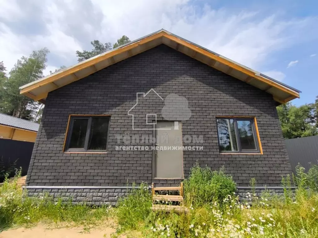 Дом в Московская область, Щелково городской округ, Залесье-3 тер. 3Б ... - Фото 1