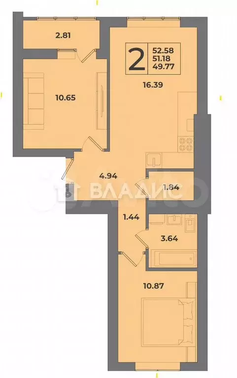 2-к. квартира, 52,6 м, 3/8 эт. - Фото 0