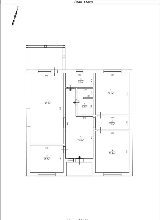 Дом в село Новотроицкое, улица Энергетиков, 8А (140 м) - Фото 2