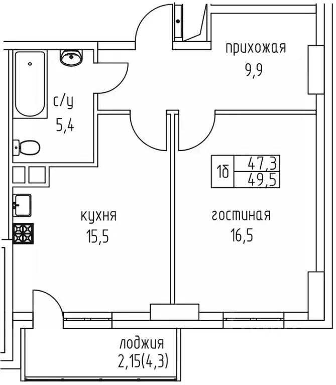 1-к кв. Саха (Якутия), Якутск просп. Михаила Николаева, 3к5А (49.5 м) - Фото 1