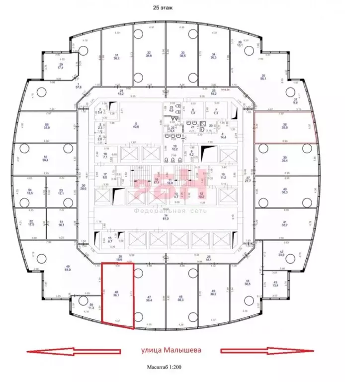 Офис в Свердловская область, Екатеринбург ул. Малышева, 51 (36 м) - Фото 2