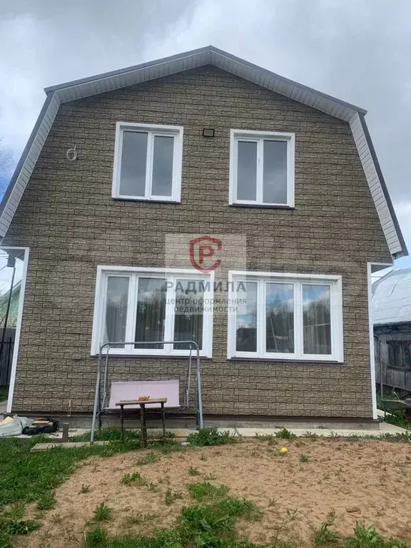 Дом 104,8 м на участке 6 сот. - Фото 0