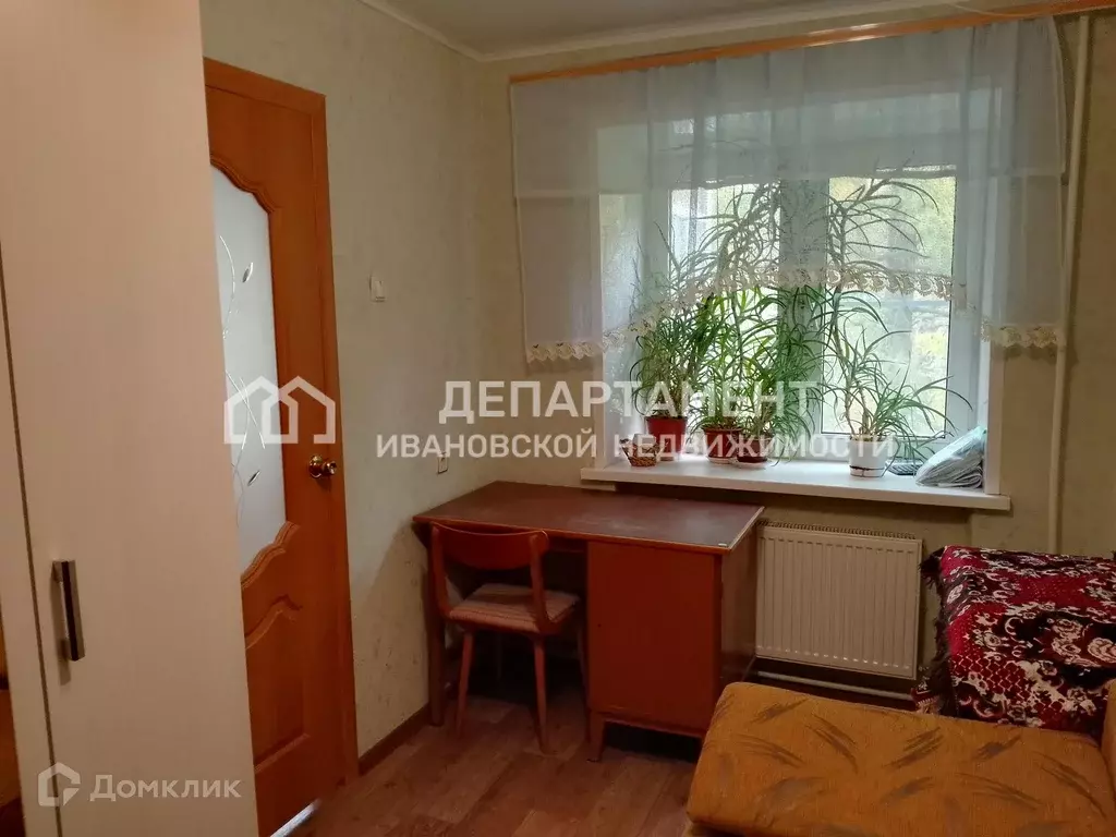 Продаётся 2-к квартира, 43.5 м - Фото 1