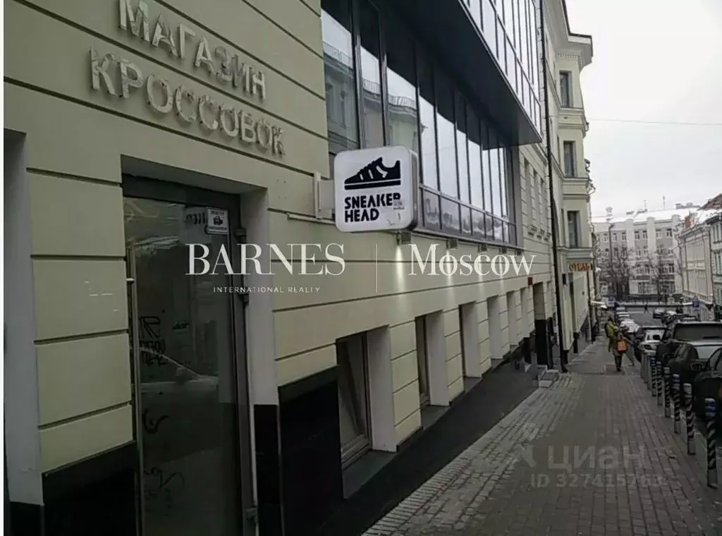 Помещение свободного назначения в Москва Нижний Кисельный пер., 4 (140 ... - Фото 2