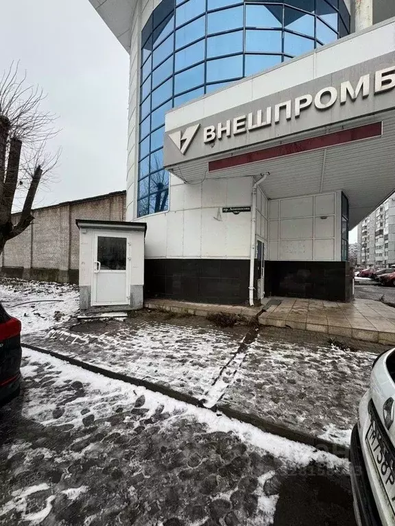 Помещение свободного назначения в Архангельская область, Архангельск ... - Фото 0