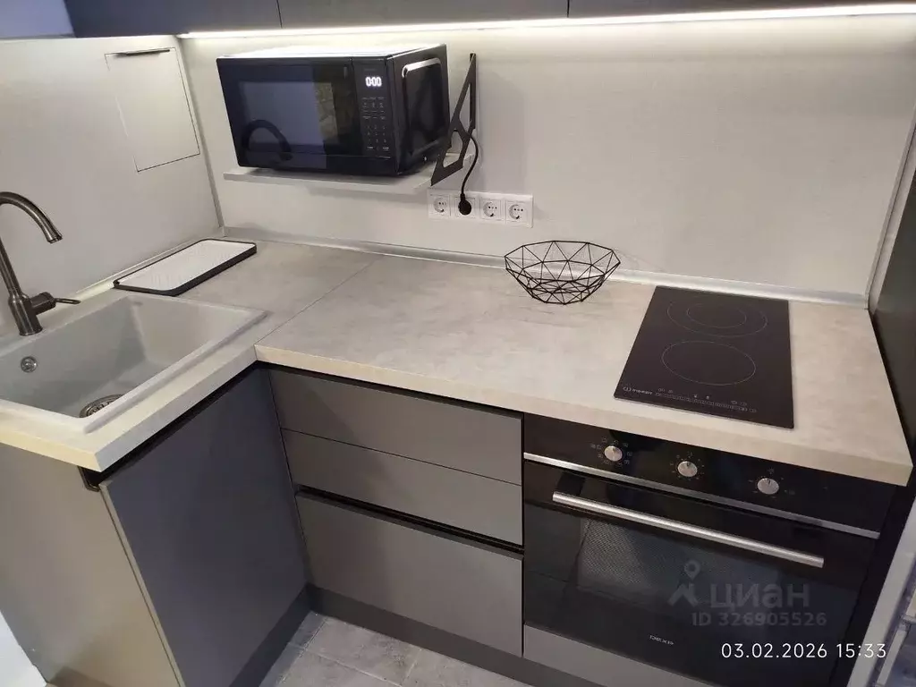 1-к кв. Московская область, Балашиха Железнодорожный мкр, ул. ... - Фото 2