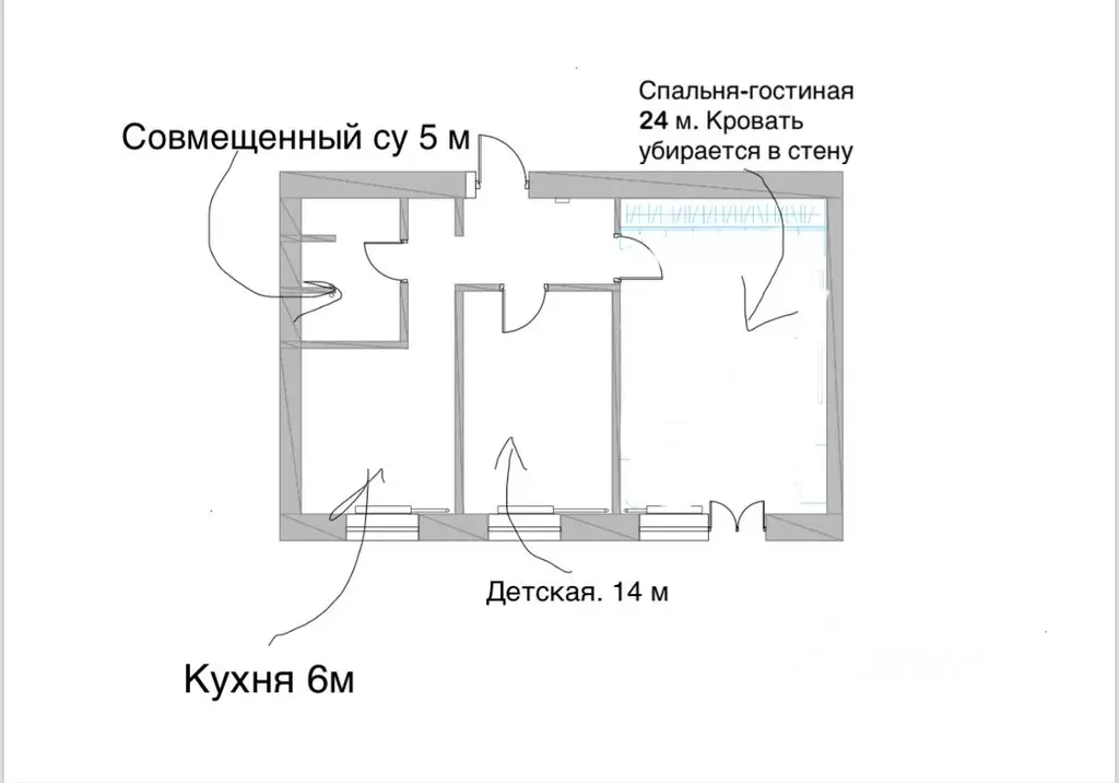 2-к кв. Москва Большая Серпуховская ул., 60 (56.2 м) - Фото 0