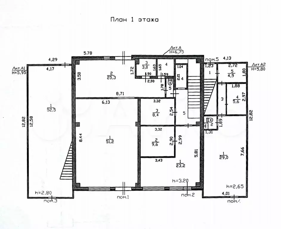 Аренда от собственника, 420м2, свободного назначен - Фото 0