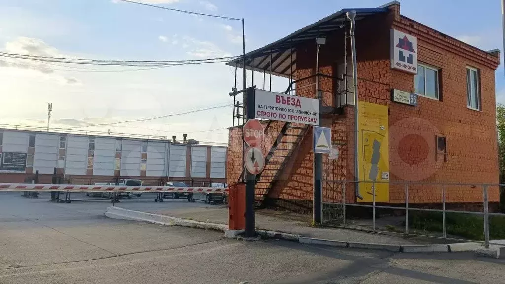 Машиноместо, 17 м - Фото 0