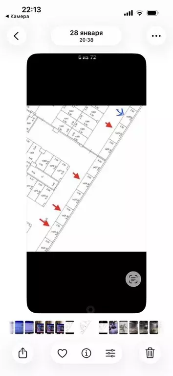 Гараж в Москва Волгоградский просп., 32/3к6 (13 м) - Фото 2