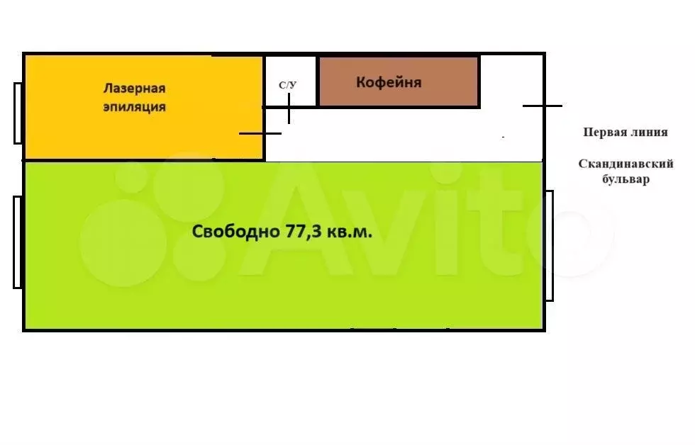 Торговля, офис, высокий трафик 77м - Фото 0