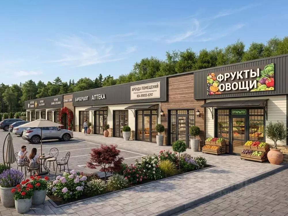 Помещение свободного назначения в Иркутская область, Иркутский ... - Фото 1