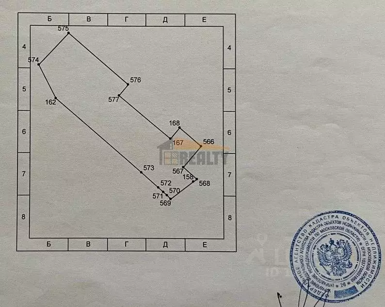 Производственное помещение в Московская область, Верея Наро-Фоминский ... - Фото 2