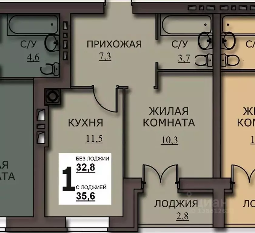 1-к кв. Ивановская область, Иваново ул. Чайковского, 40 (34.32 м) - Фото 2