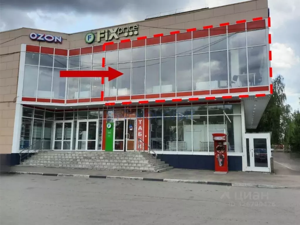 Помещение свободного назначения в Нижегородская область, Нижний ... - Фото 1