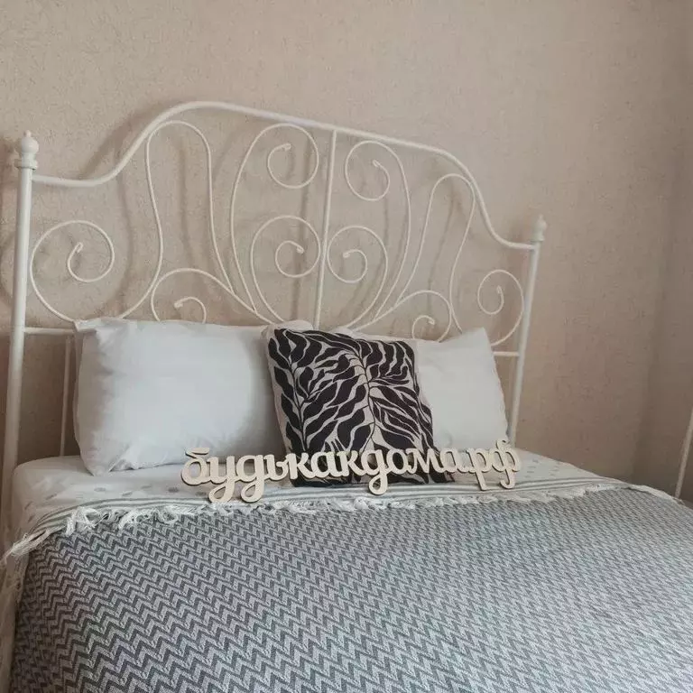 1-к кв. Новосибирская область, Новосибирск ул. Немировича-Данченко, ... - Фото 2