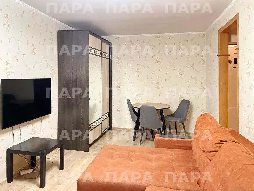 2-к кв. Самарская область, Самара ул. Гагарина, 37 (44.0 м) - Фото 1