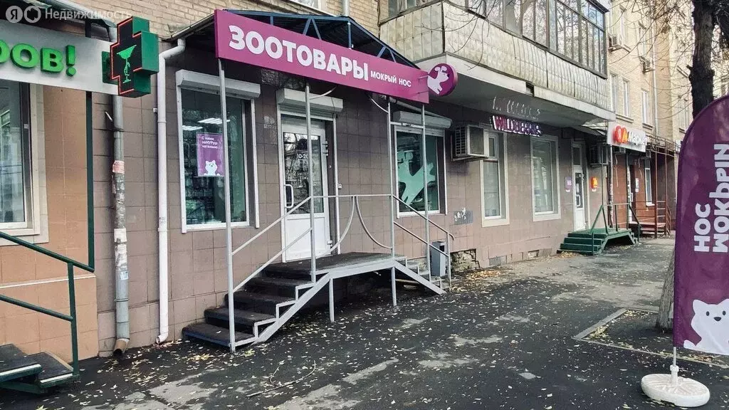 Офис (66.8 м) - Фото 1