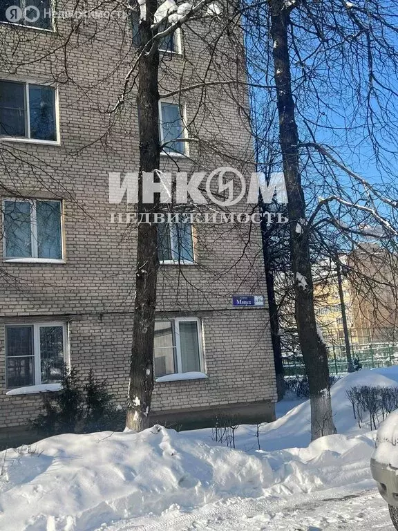 2-комнатная квартира: посёлок городского типа Снегири, улица Мира, 14А ... - Фото 2