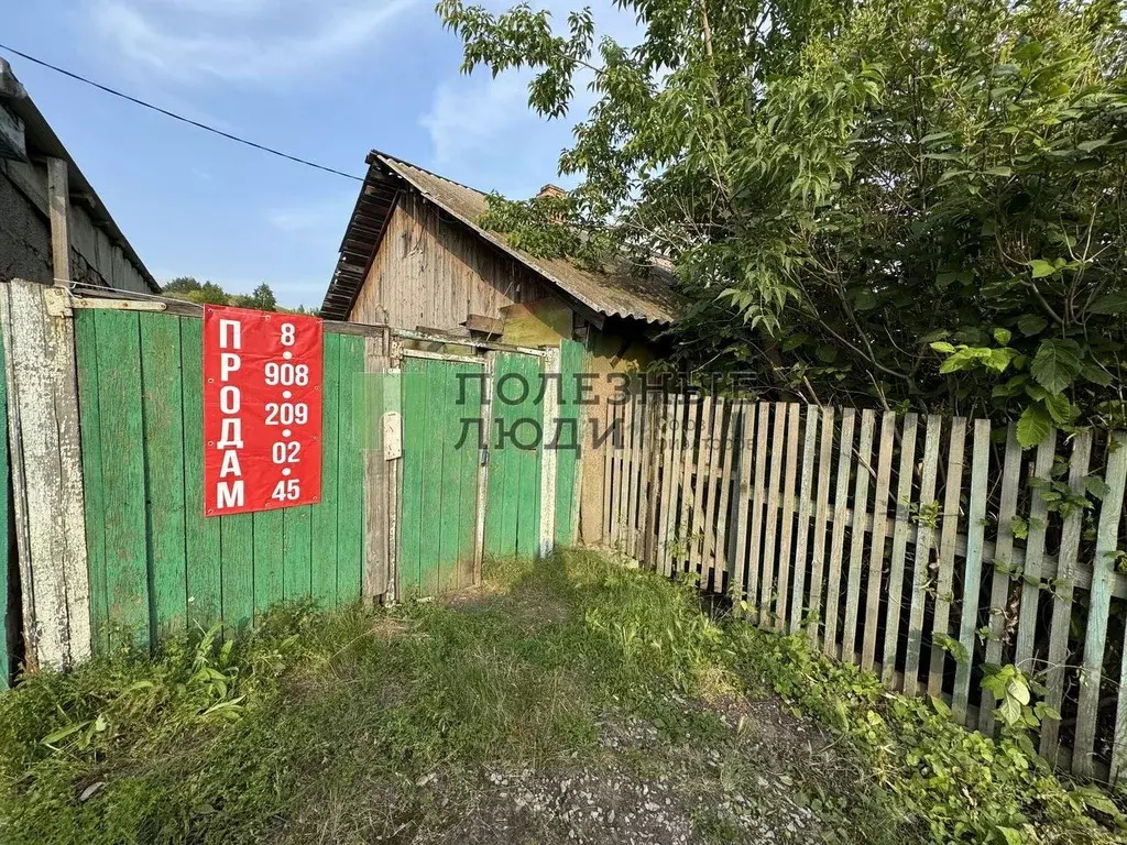 Дом в Красноярский край, Красноярск Цимлянская ул., 172/1 (54 м) - Фото 1