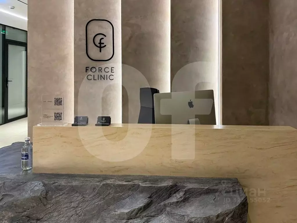 Офис в Москва наб. Пресненская, 6с2 (501 м) - Фото 1