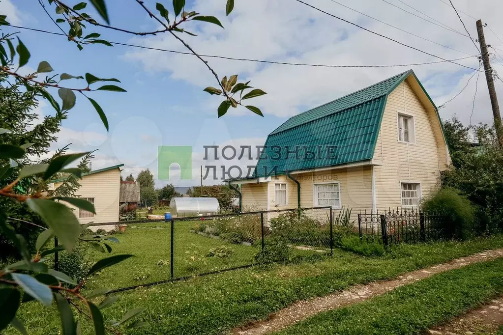 Дача 65 м на участке 4,6 сот. - Фото 0