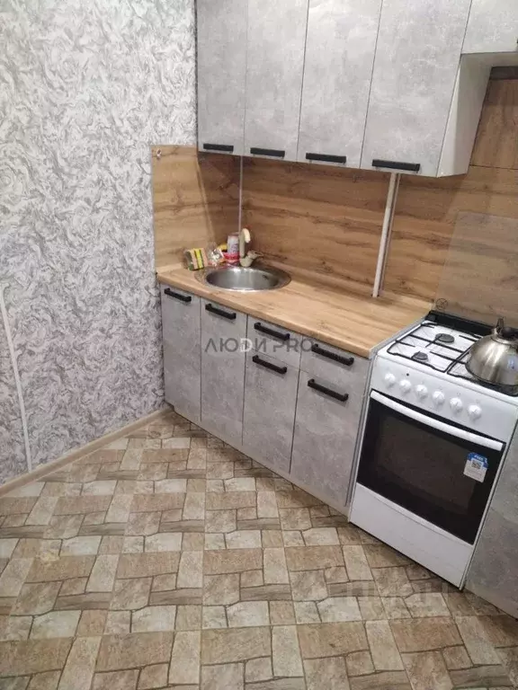 1-к кв. Кировская область, Киров ул. Макаренко, 6 (32.0 м) - Фото 1