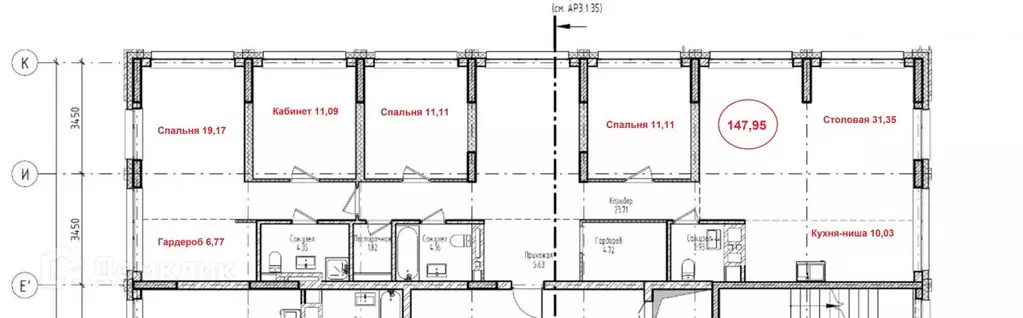 Продаётся 4-к квартира, 148 м - Фото 0
