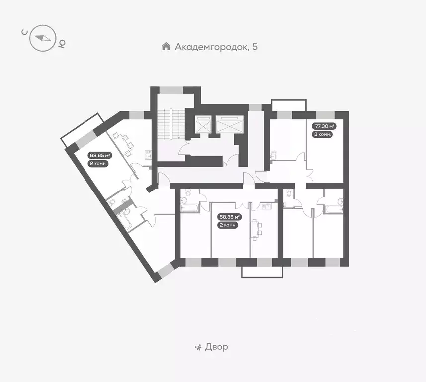2-к кв. Красноярский край, Красноярск Академгородок мкр,  (58.35 м) - Фото 2