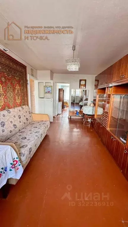2-к кв. Башкортостан, Нефтекамск ул. Ленина, 42 (44.7 м) - Фото 0