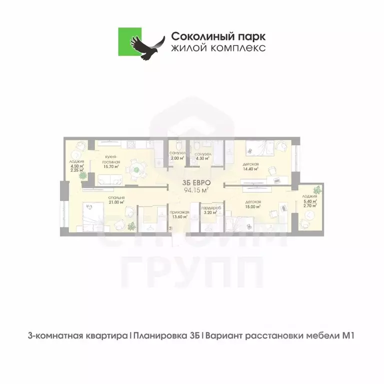 3-к кв. Владимирская область, Владимир Текстильщик СНТ,  (94.15 м) - Фото 1
