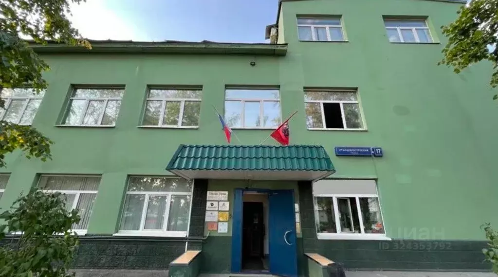 Помещение свободного назначения в Москва ул. 2-я Машиностроения, 17С1 ... - Фото 1